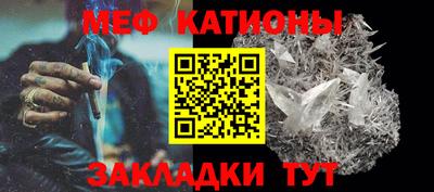 кокаин VHQ Кимры