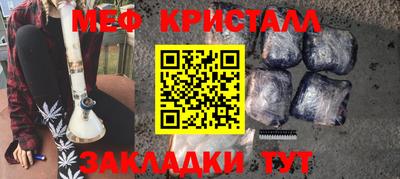 кокаин VHQ Кимры