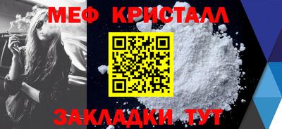 кокаин VHQ Кимры