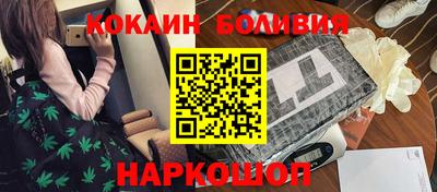 ешки Кинель