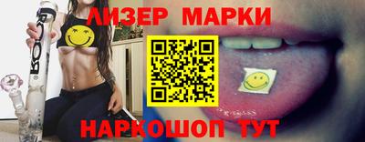 кокаин VHQ Кимры