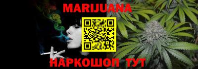 мяу мяу кристалл Кингисепп