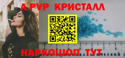 кокаин VHQ Кимры