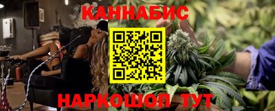 кокаин VHQ Кимры