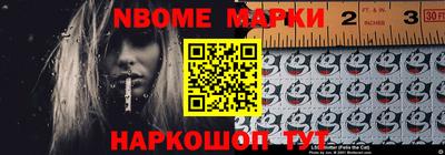мяу мяу кристалл Кингисепп