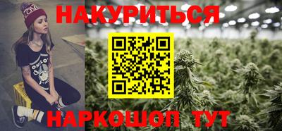 мяу мяу кристалл Кингисепп
