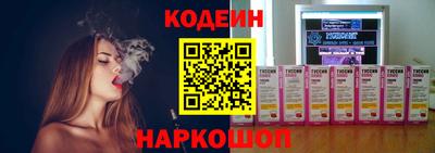 ешки Кинель
