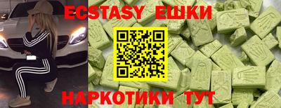 кокаин VHQ Кимры