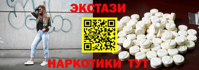 ешки Кинель