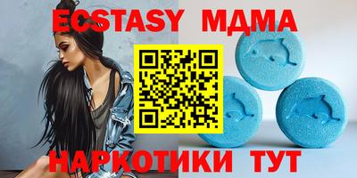ешки Кинель