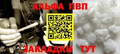 ешки Кинель