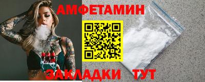 кокаин VHQ Кимры
