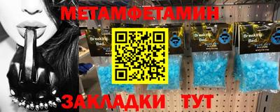 кокаин VHQ Кимры