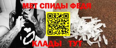 кокаин VHQ Кимры
