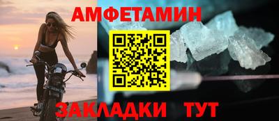 ешки Кинель
