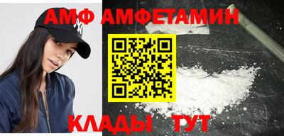 кокаин VHQ Кимры