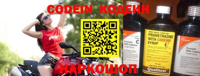 ешки Кинель