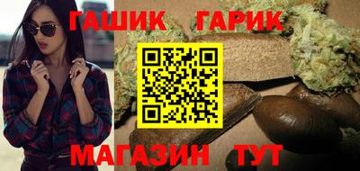 ешки Кинель