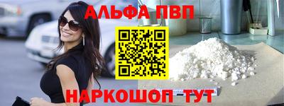 ешки Кинель