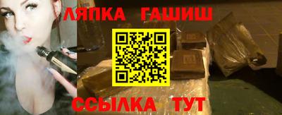 кокаин VHQ Кимры