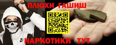 мяу мяу кристалл Кингисепп