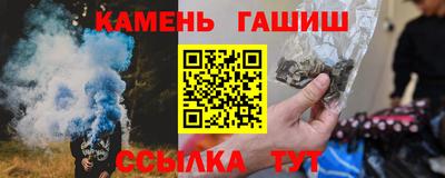 кокаин VHQ Кимры