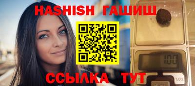 мяу мяу кристалл Кингисепп