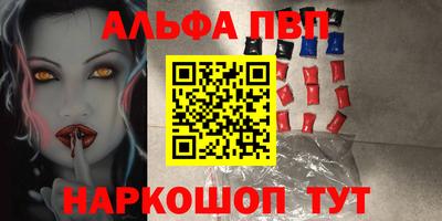 ешки Кинель