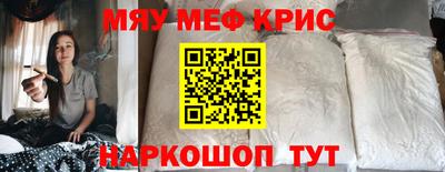 кокаин VHQ Кимры
