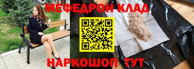кокаин VHQ Кимры