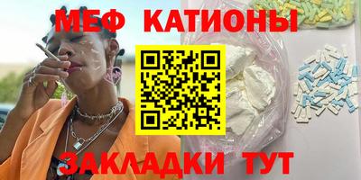 ешки Кинель