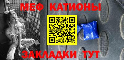 кокаин VHQ Кимры