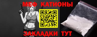 ешки Кинель